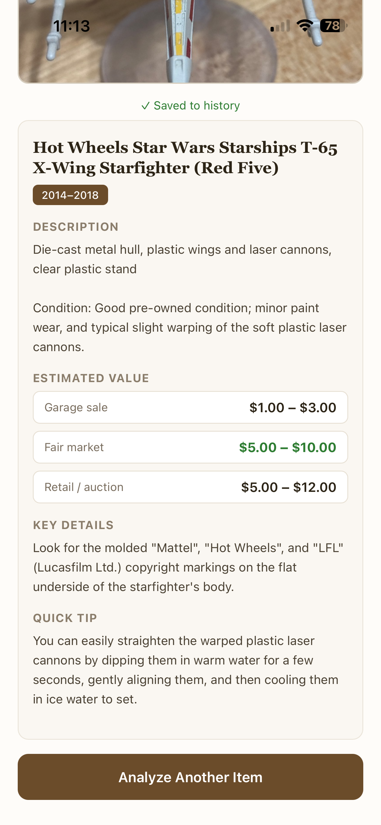Vintage Finder result card with item details and three-tier pricing